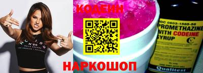дистиллят марихуана Нальчик