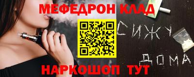 дистиллят марихуана Нальчик