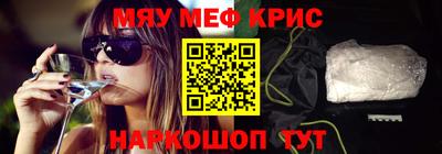 дистиллят марихуана Нальчик