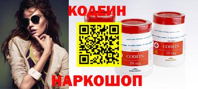 jwh Наро-Фоминск