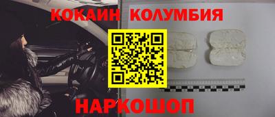 дистиллят марихуана Нальчик