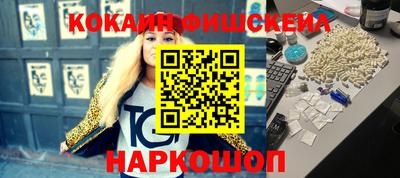 дистиллят марихуана Нальчик