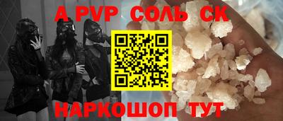 дистиллят марихуана Нальчик