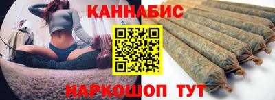jwh Наро-Фоминск
