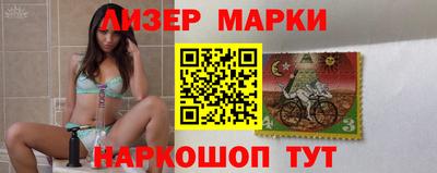 дистиллят марихуана Нальчик