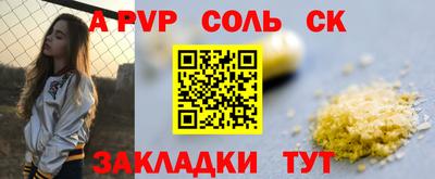 дистиллят марихуана Нальчик