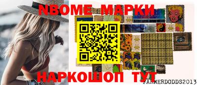 дистиллят марихуана Нальчик