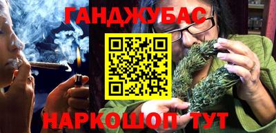 jwh Наро-Фоминск
