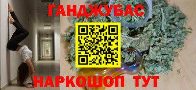 2c-b Нарткала