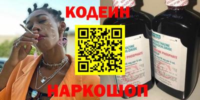 дистиллят марихуана Нальчик