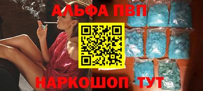 jwh Наро-Фоминск