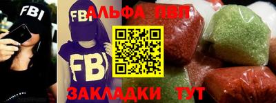 дистиллят марихуана Нальчик