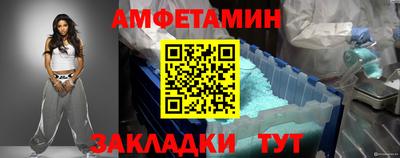 2c-b Нарткала