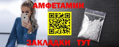 jwh Наро-Фоминск
