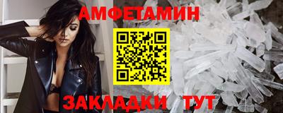 jwh Наро-Фоминск