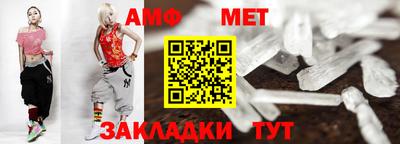 2c-b Нарткала
