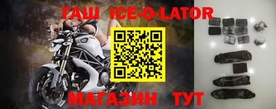 2c-b Нарткала