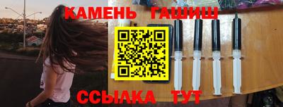 jwh Наро-Фоминск