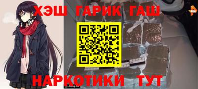 2c-b Нарткала