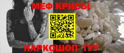 2c-b Нарткала