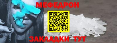 дистиллят марихуана Нальчик