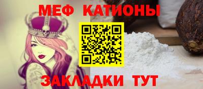 jwh Наро-Фоминск