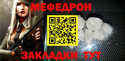 2c-b Нарткала
