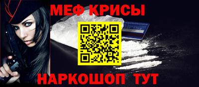 дистиллят марихуана Нальчик
