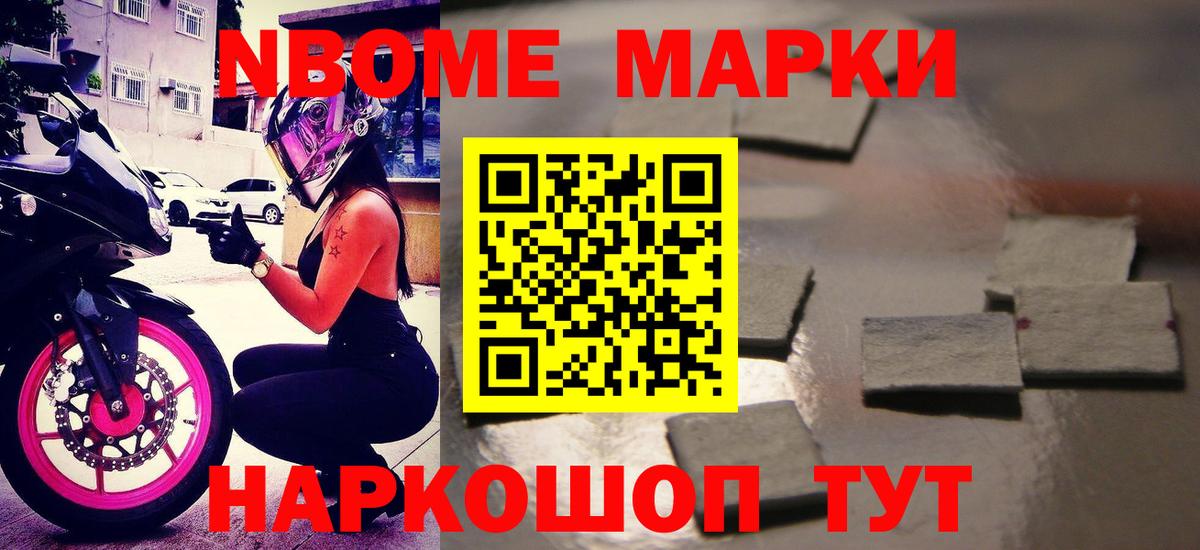 Лсд 25 экстази ecstasy  Вход с VPN  mega ONION  Тамбов  Лсд 25 экстази кислота 